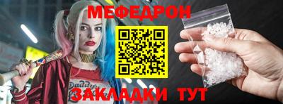 Альфа ПВП Дубна