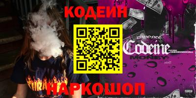 Альфа ПВП Дубна