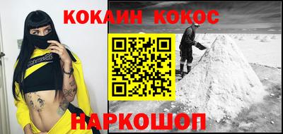 Альфа ПВП Дубна