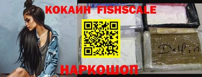 Альфа ПВП Дубна