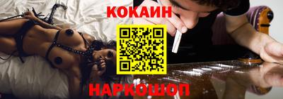 Альфа ПВП Дубна