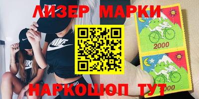 мяу мяу мука Донской