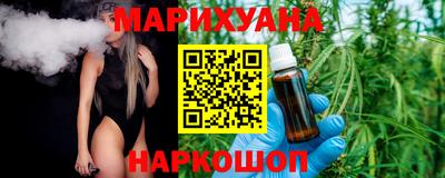 мескалин Донецк