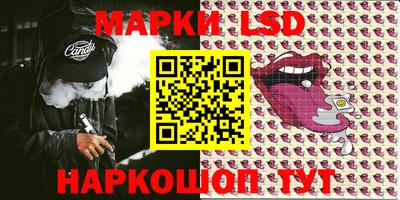мяу мяу мука Донской