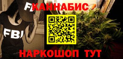 мяу мяу мука Донской
