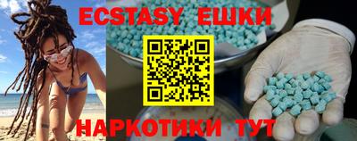 Альфа ПВП Дубна