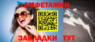 Альфа ПВП Дубна
