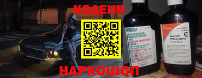 мяу мяу мука Донской