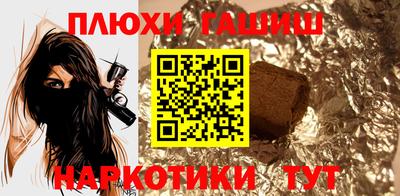 мяу мяу мука Донской