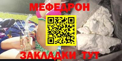 Альфа ПВП Дубна